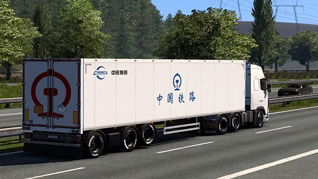 中铁特货丨China Railway Special Cargo