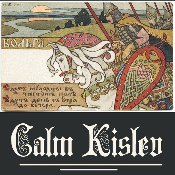 Calm Kislev