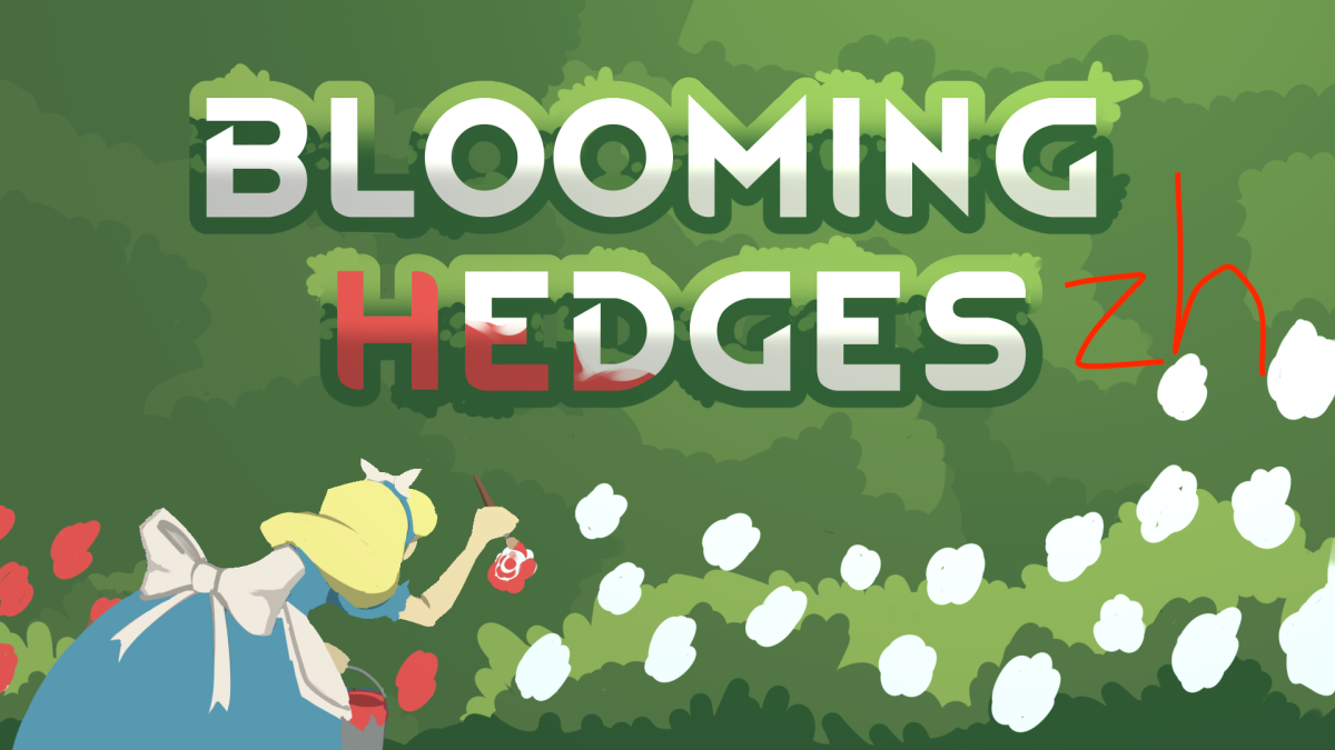 Blooming hedges汉化