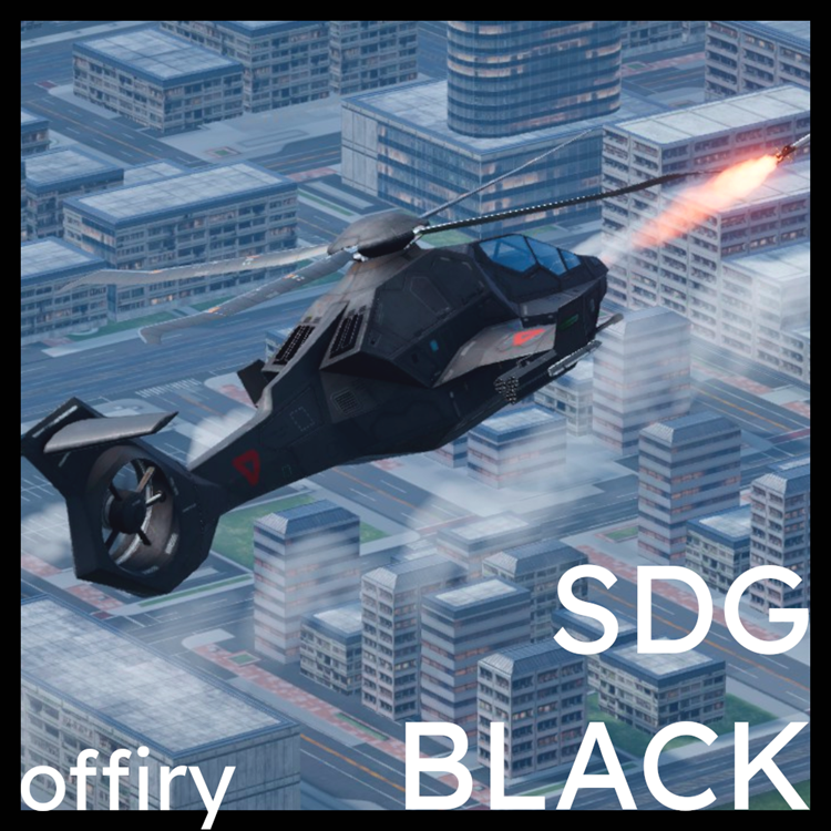 [LEGACY] SDG Matte Black