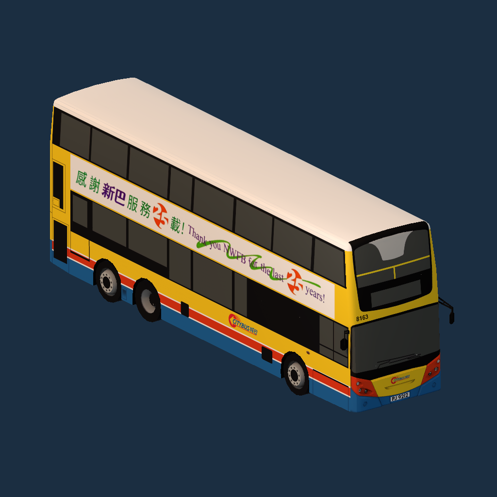 CTB ADL Enviro500 - Thank you NWFB