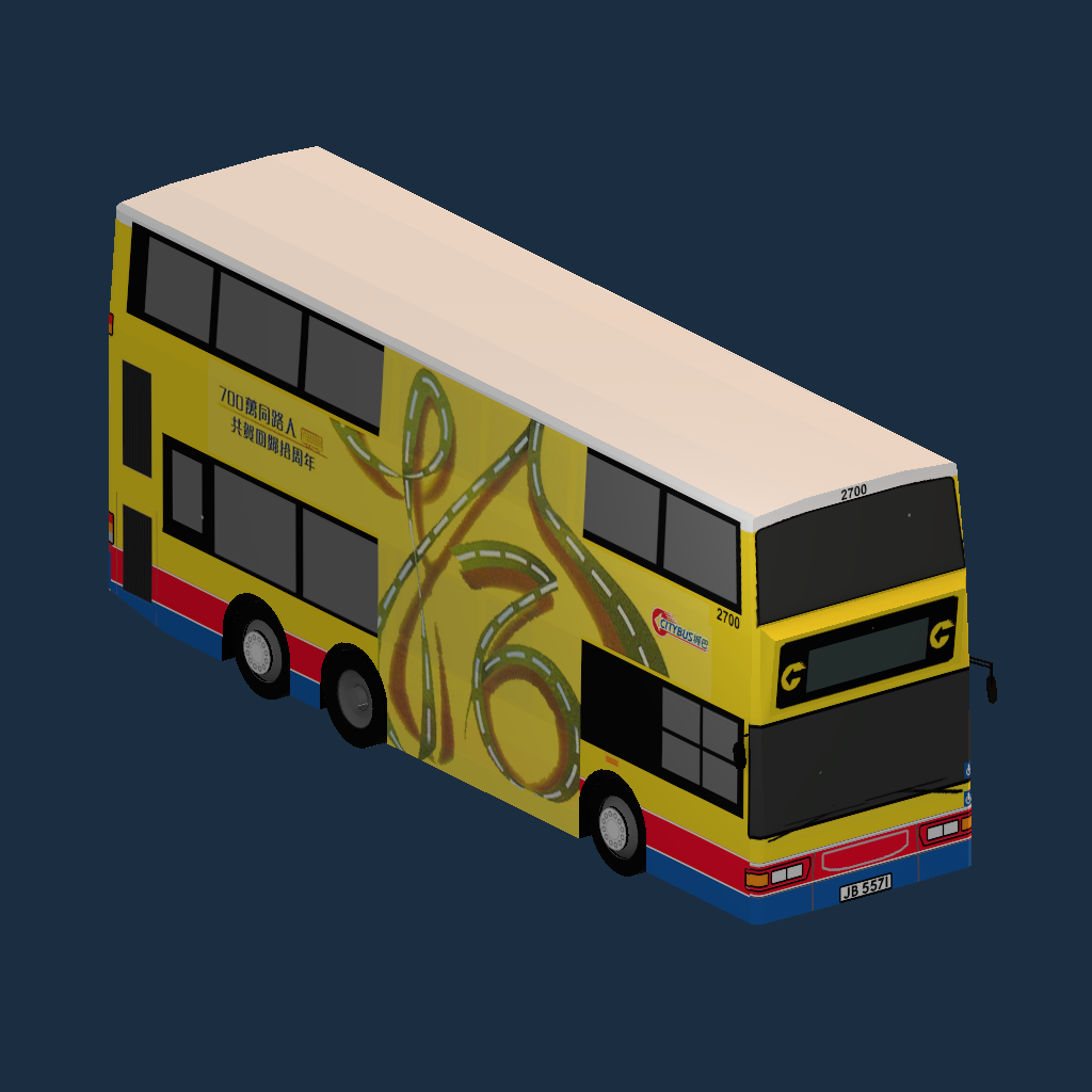 CTB Trident 10.6m DM Euro2