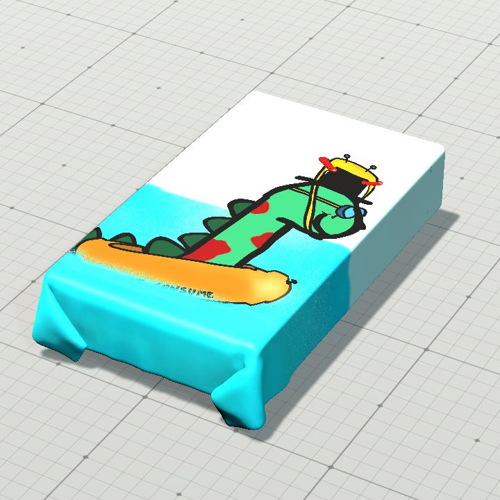 Bedding - giraffe 2