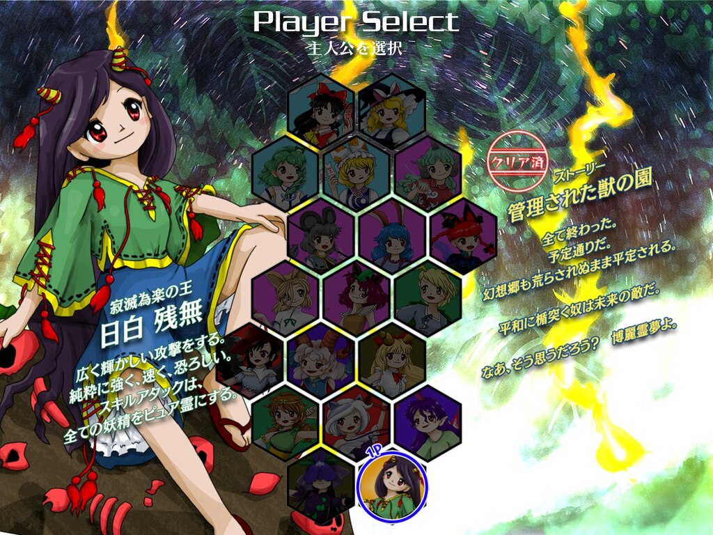 復讐の霊廟、ヴィンセント　拡張foil ミントモール / MINT GAMES MTG(東日本橋) / 【DSC】【ENG