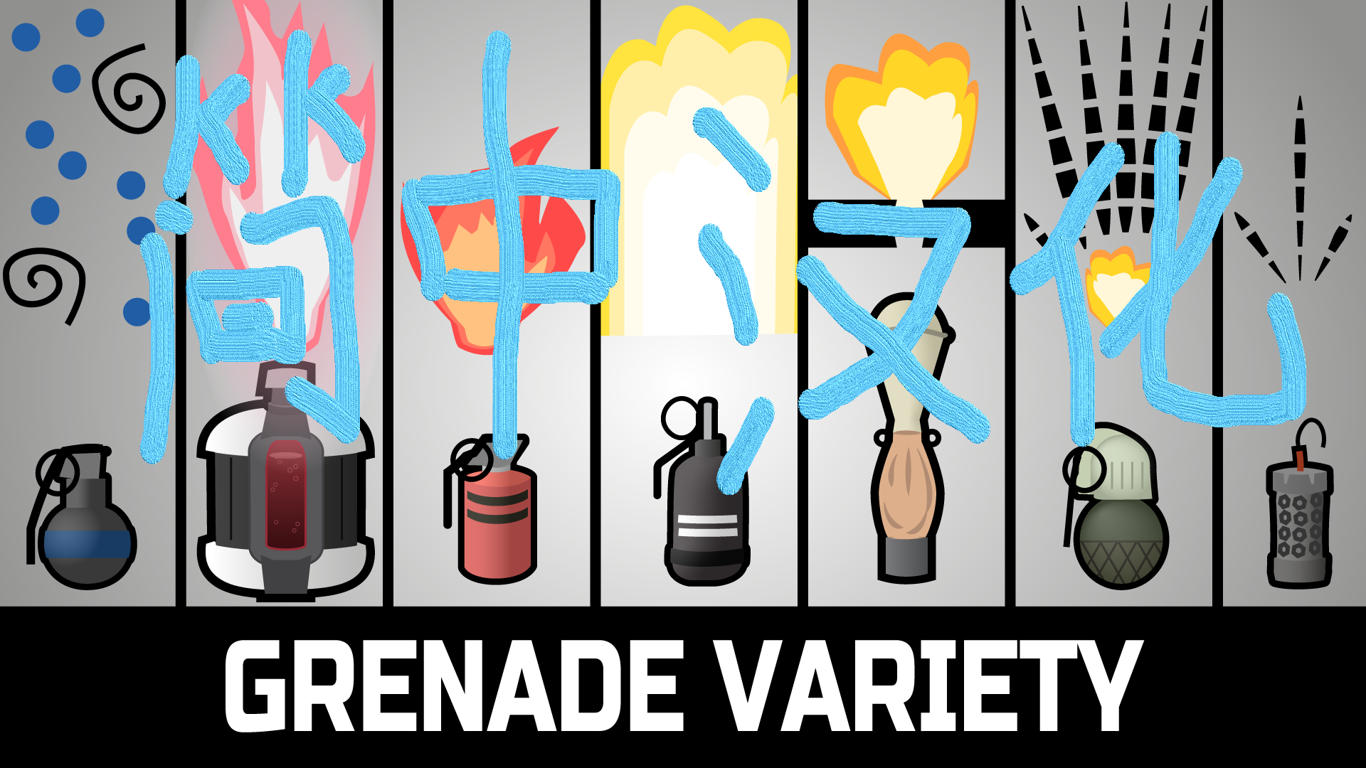 Grenade Variety for Combat Extended的简中汉化补丁