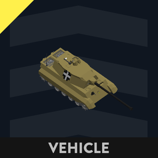 ガルパン　ティーガー2　tiger2