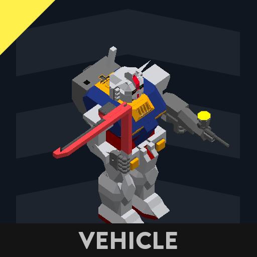 機動戦士ガンダム　Mobile Suit Gundam　ガンダム　RX-78-2 GUNDAM　[改訂版]