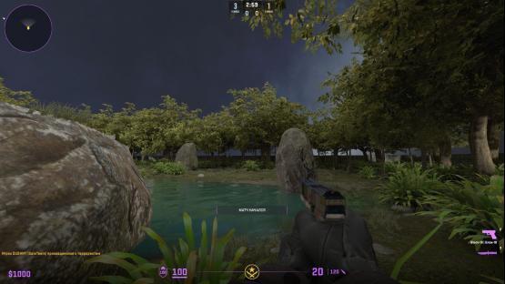 Forest AIM – Counter-Strike 2 Mod