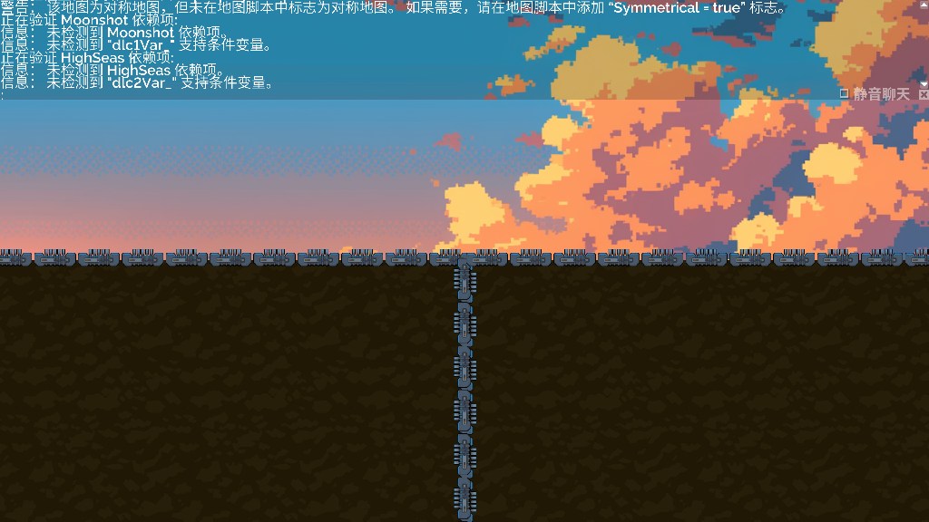 #LXS138楼梯