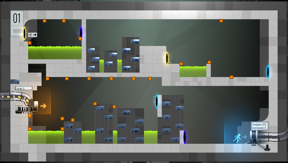 anthill - part 2