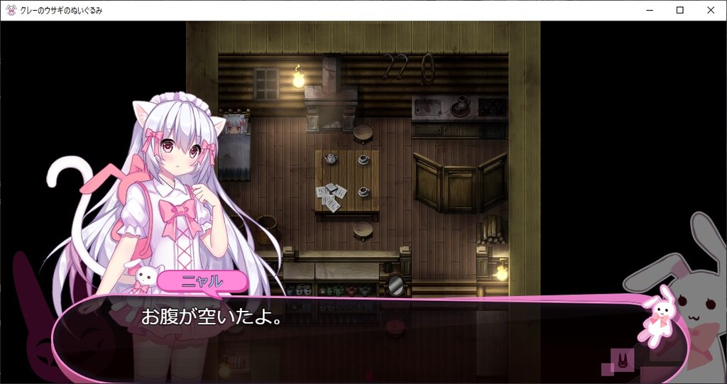 Steam Community :: Nyakori's Rabbit Doll