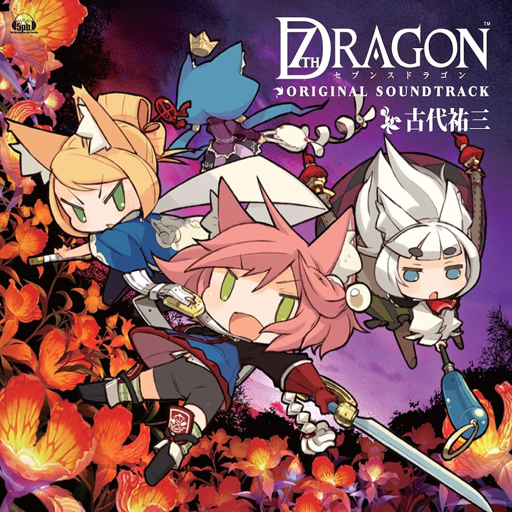7th Dragon Music and Sounds