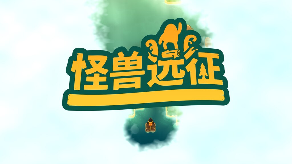 Steam Community :: A Monster's Expedition