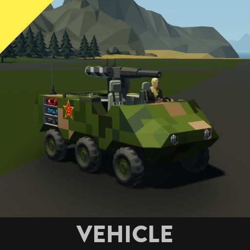 MUV-6X6 Mobile Viechle preview