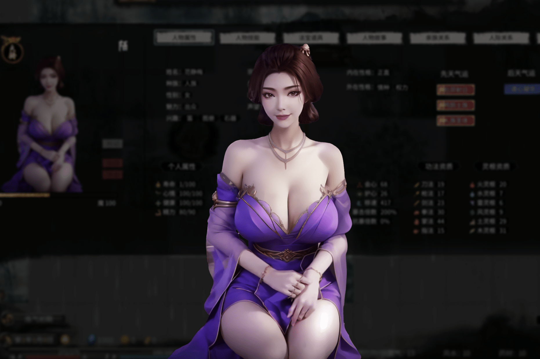 <color=#EA0000>【鸦】</color>投票