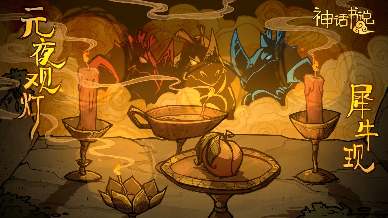 R1 – Don't Starve Together Mod