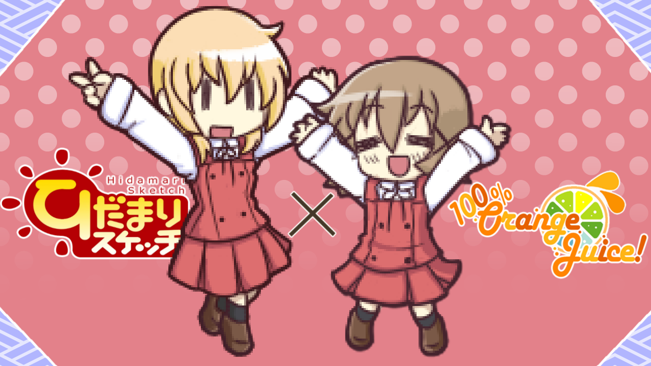 Miyako and Yuno (Replaces Saki & Nico)