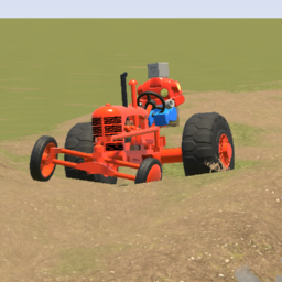 Case SC Tractor - widefront