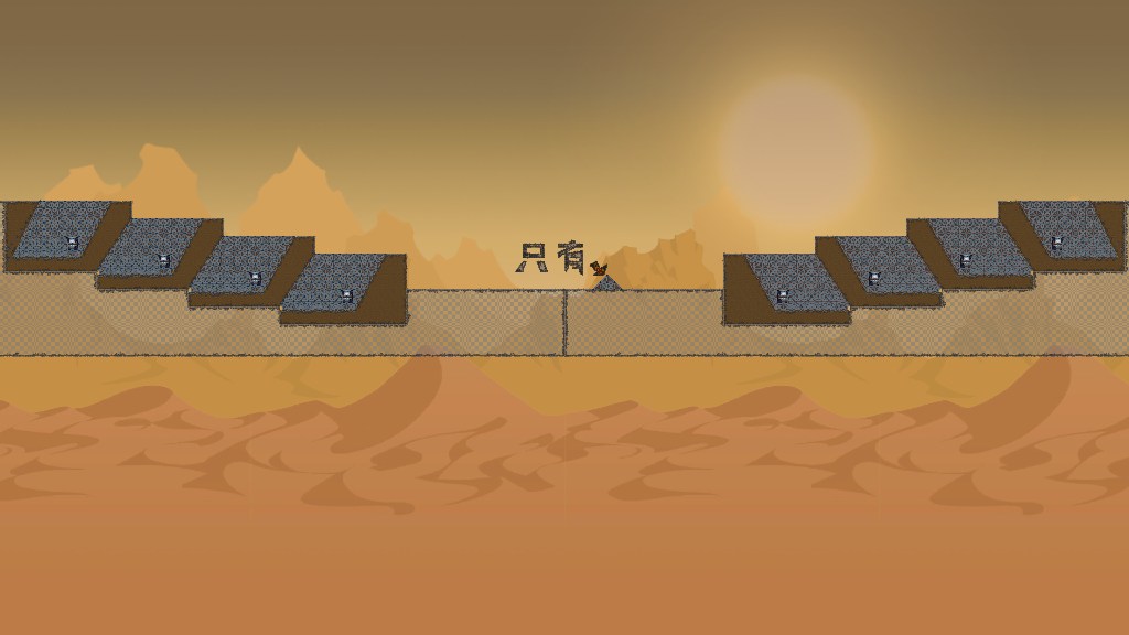 #LXS58(瓶子）