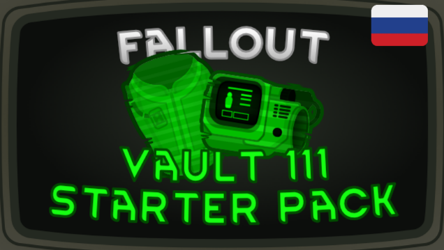 Rus Fallout: Vault 111 Starter Pack