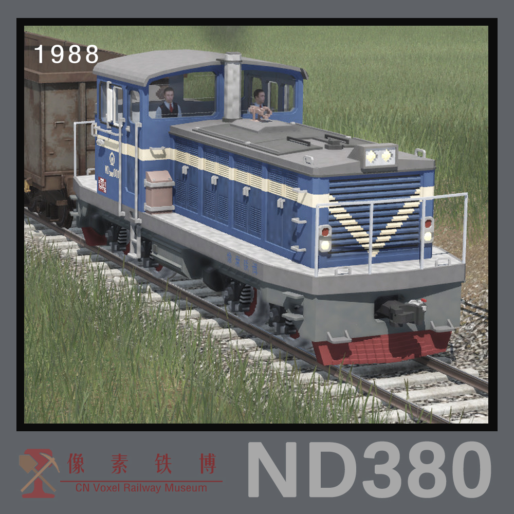 Voxel Loco 'ND'380