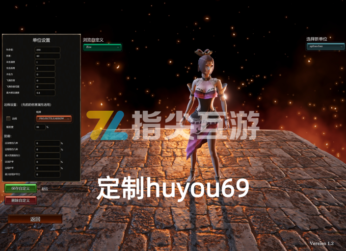 diaochan