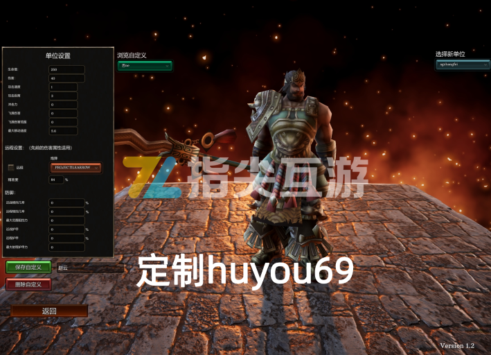 zhangfei
