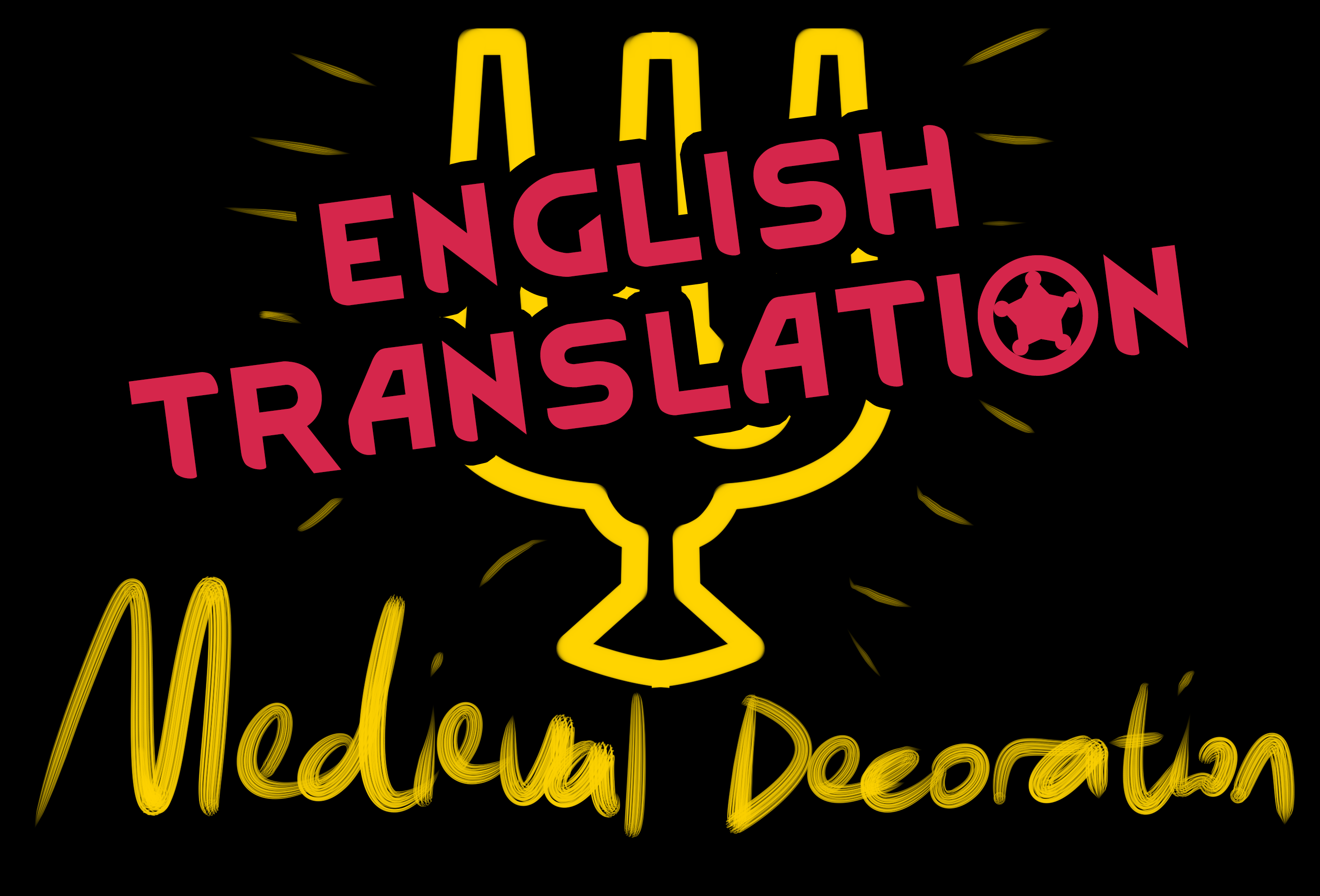 Medieval Decoration - English Translation
