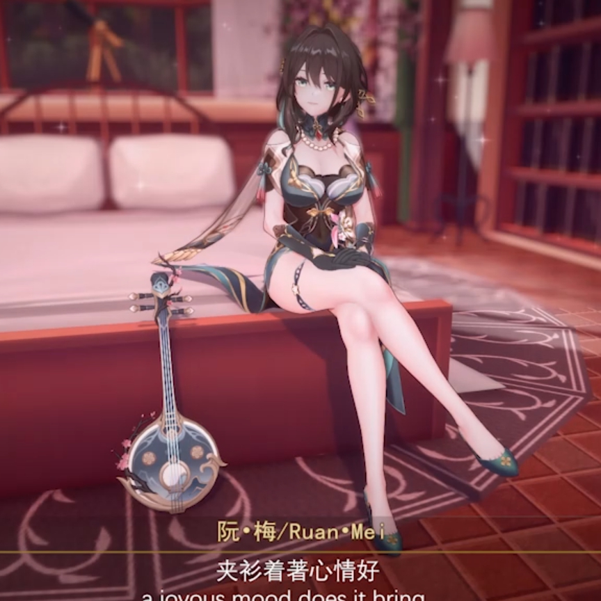 [ricphastly]阮梅 情动弦振（Ruan Mei-Love story）