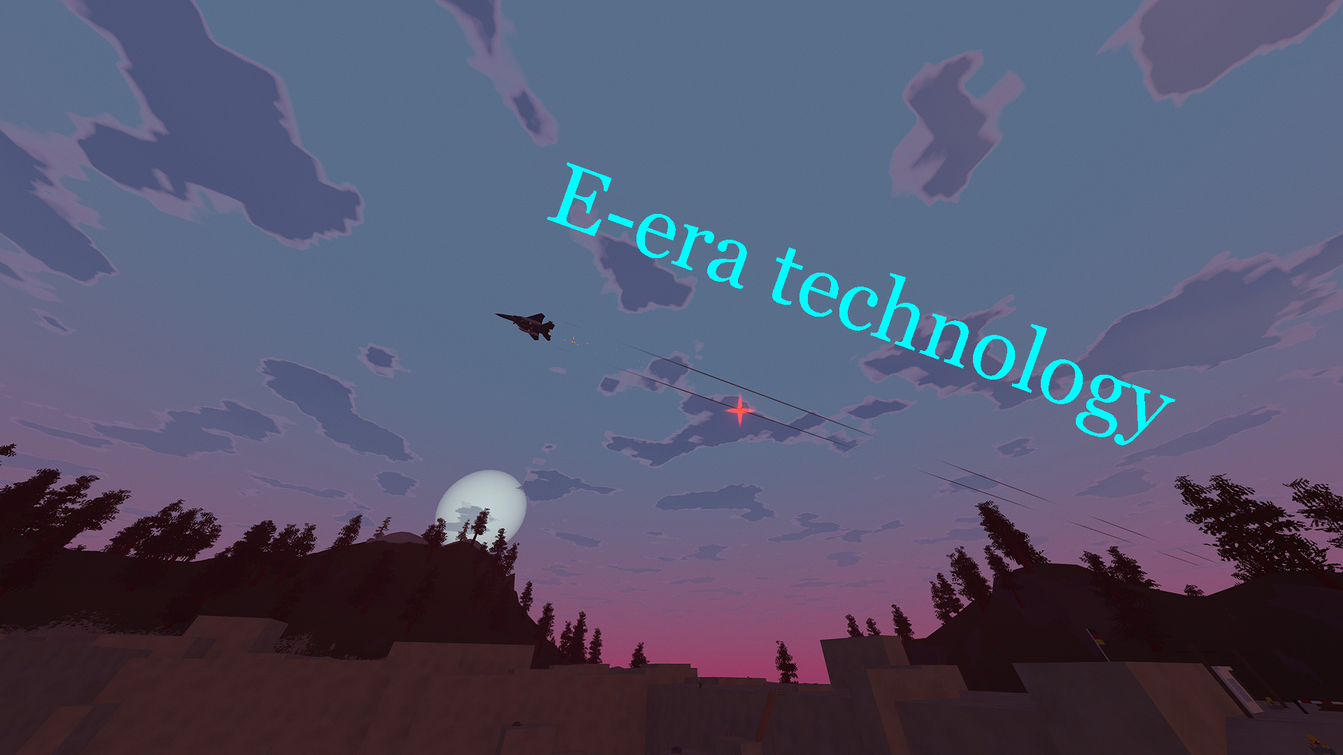 E-era technology package preview