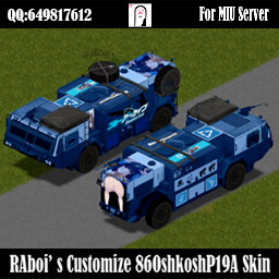RAboi' s Customize 86 Oshkosh P19A Skin Extend / RAboi 的奥什科什P19A车款定制皮肤 – Project Zomboid Mod