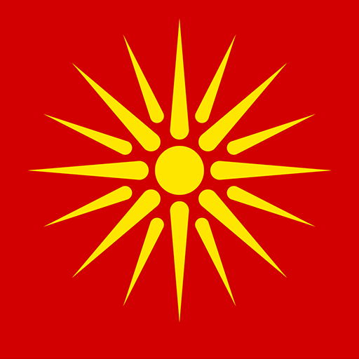 Correct Macedonia