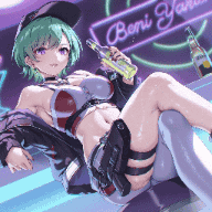 八雲べに