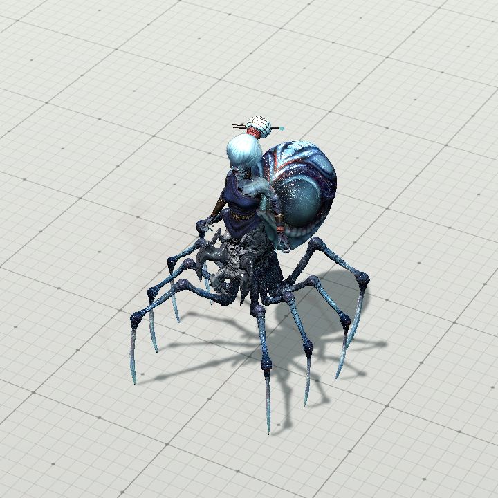 Drider [Token] {Multi-Animated}