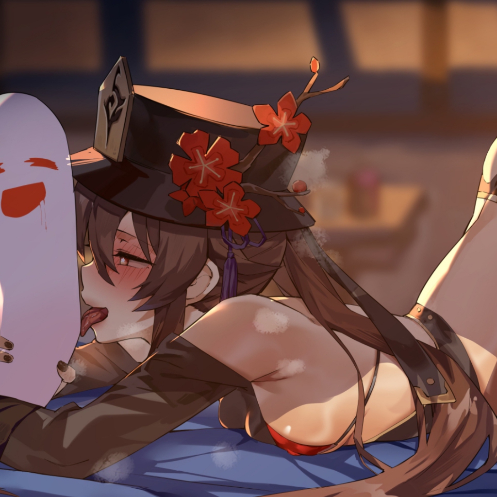 胡桃
