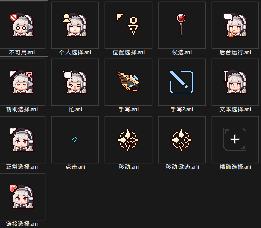[AI] 小可畏128px