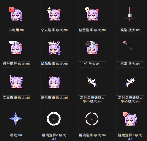 [AI] 独角兽128px