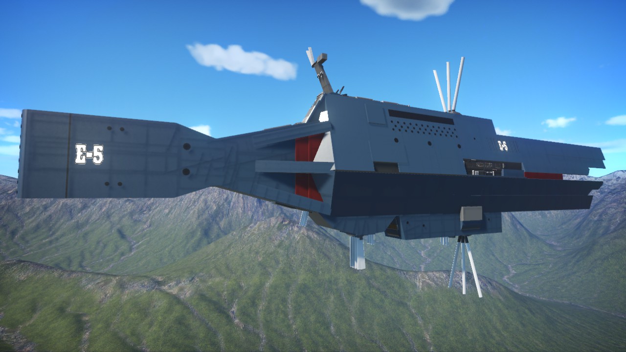 Battleship Maurya (LOGH OVA)