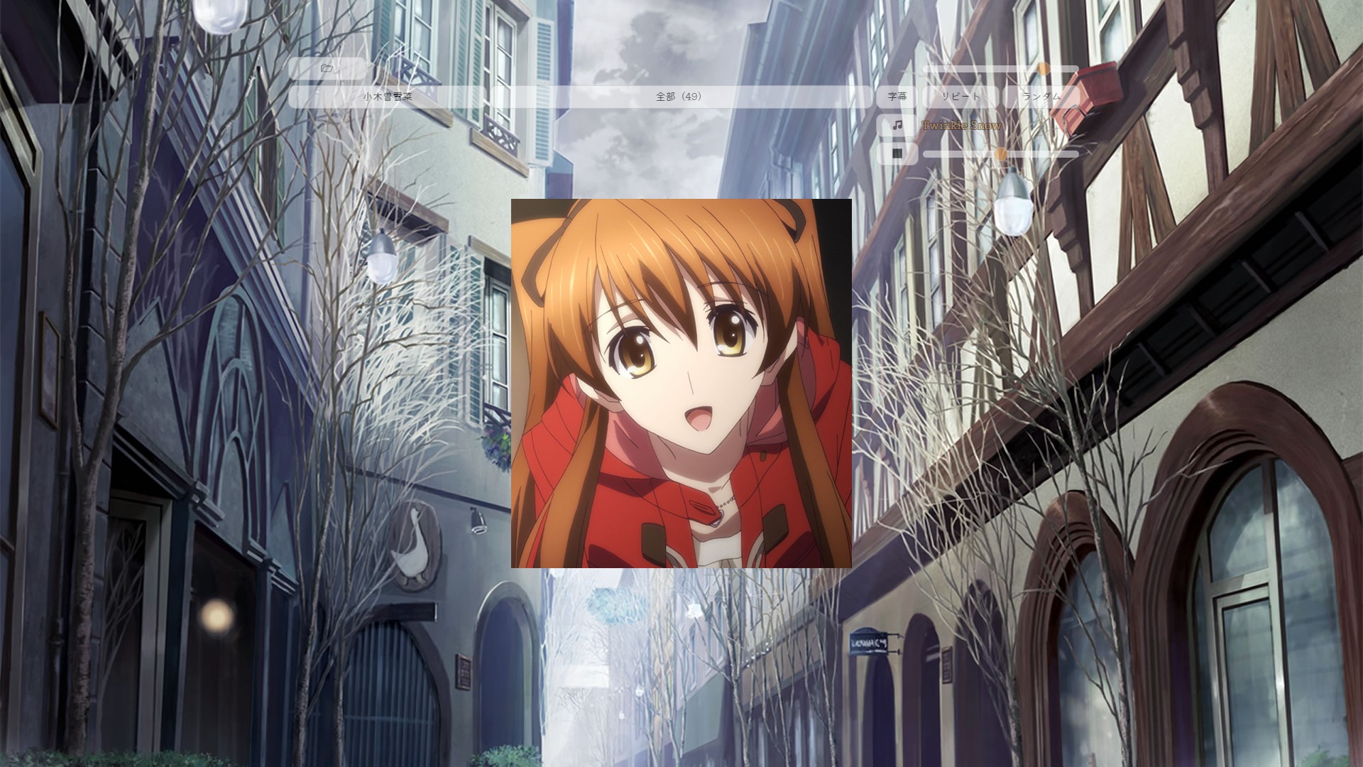 Steam Workshop::White Album 2 - Setsuna interactive wallpaper Steam Workshop::White Album 2 - Setsuna interactive wallpaper