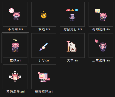 [AI] 尤里卡