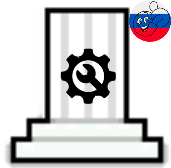 Imperial Functionality Russian Language