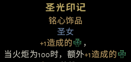 中文本地化修改