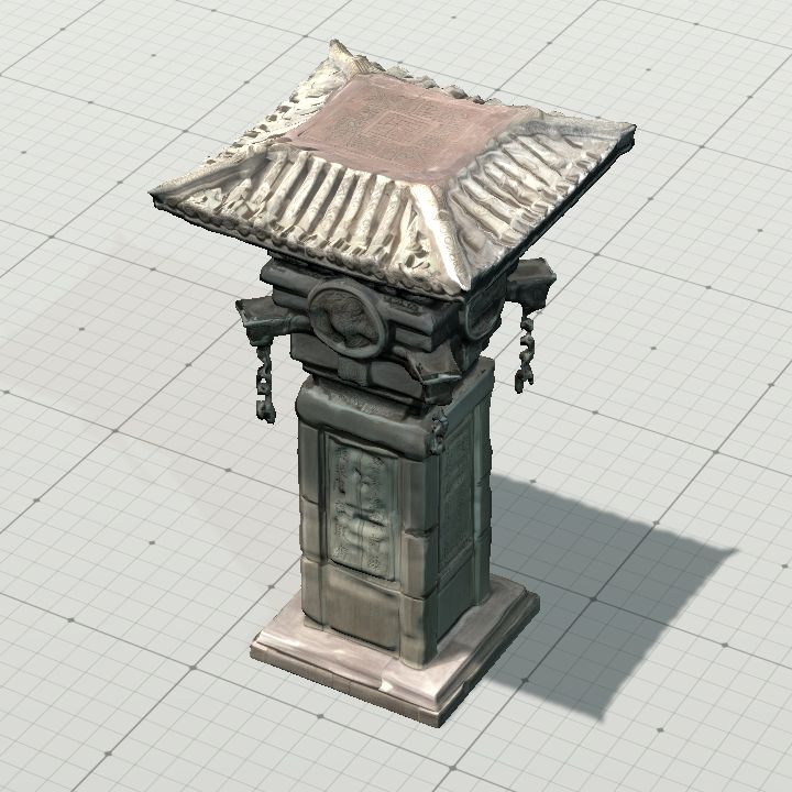Ancient Stone Shrine