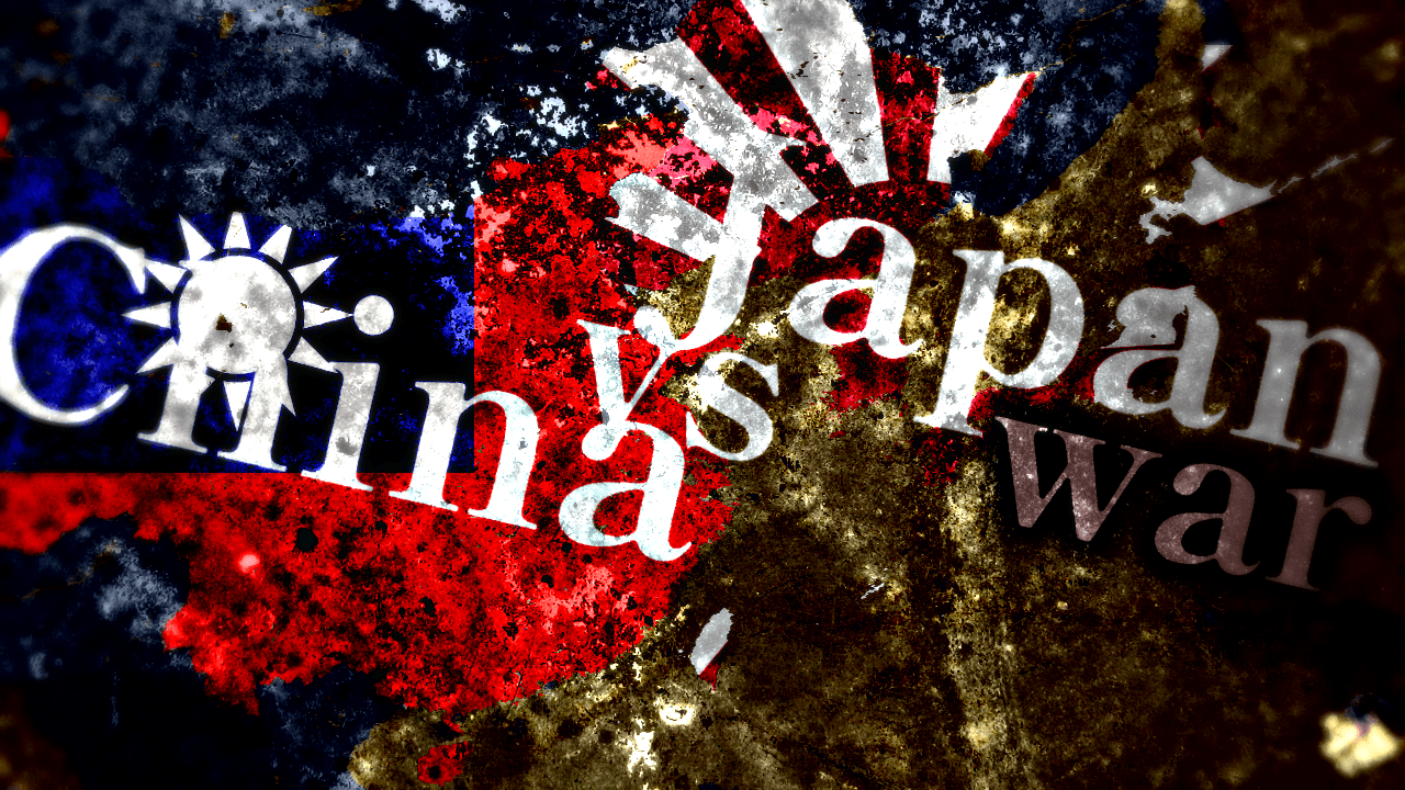 【最新】World of Chine vs Japan