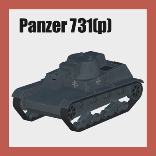 Panzer 731(p)