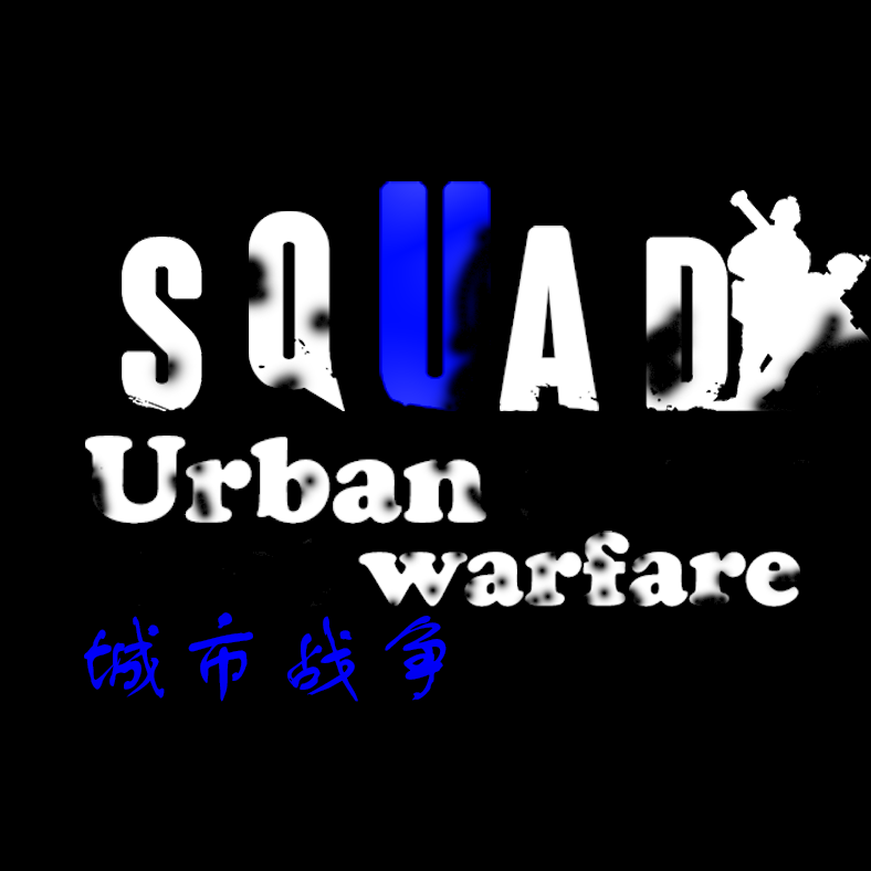 Urban warfare squad 0.511