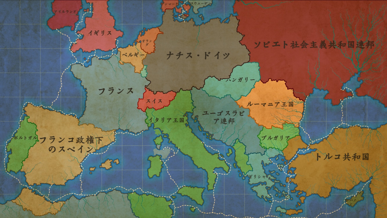 WorldWar II