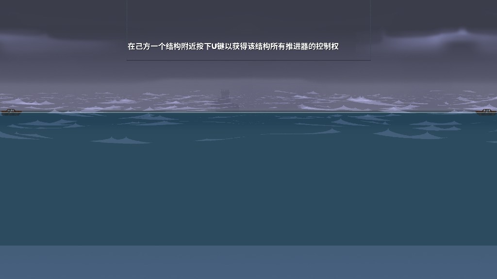 4v4离水之鱼