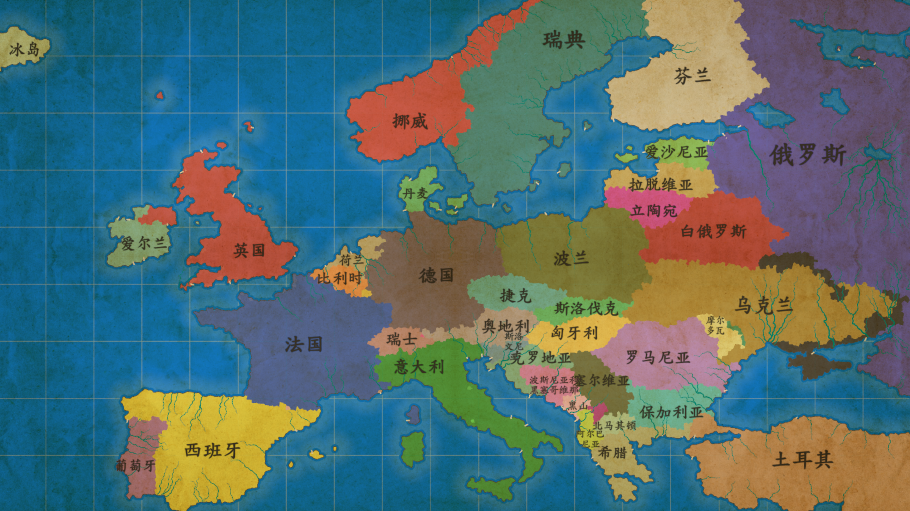 The World in 2024 Europe（Chinese)
