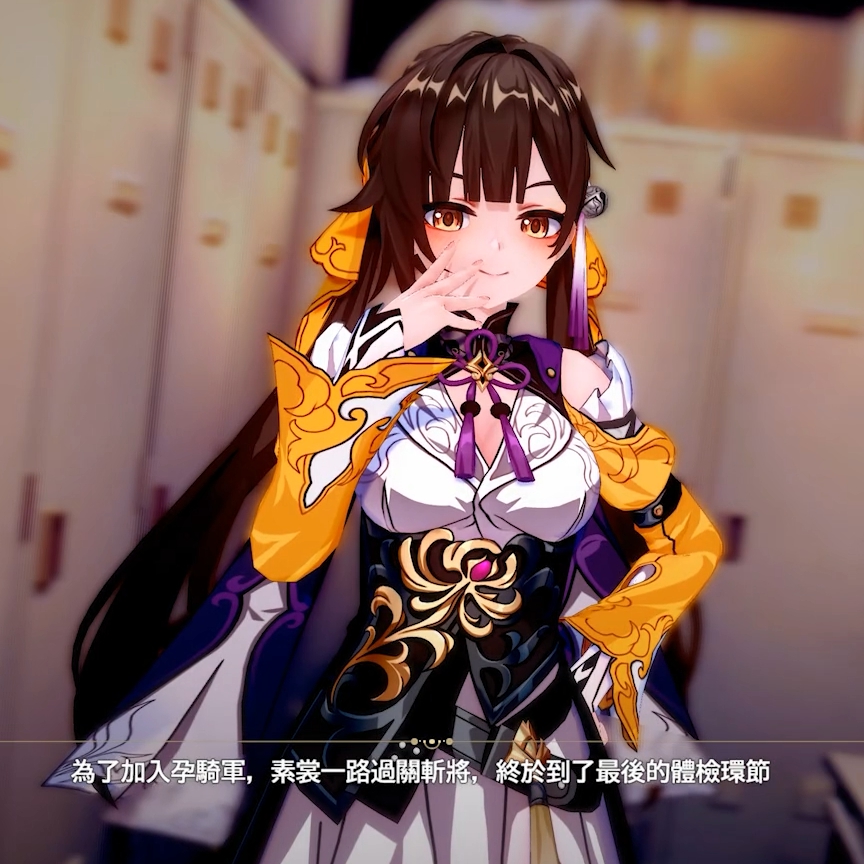 [糖霜o]Sex 素裳 - 孕騎軍的體能檢查（上）